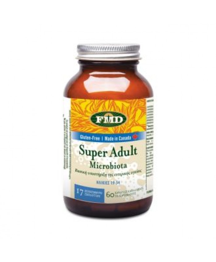 Flora Super Adult Microbiota 60 φυτικές κάψουλες